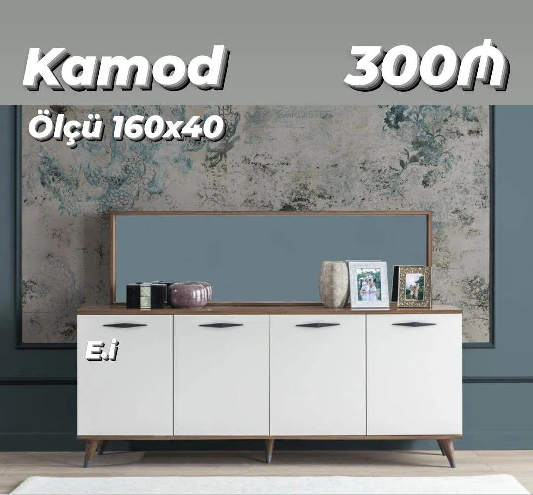 Çəkməcəli komod - Tenderyard