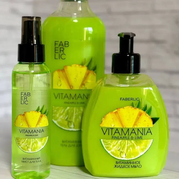 Faberlic Vitamania Ananas və Laym Bədən Baxım Dəsti - Tenderyard