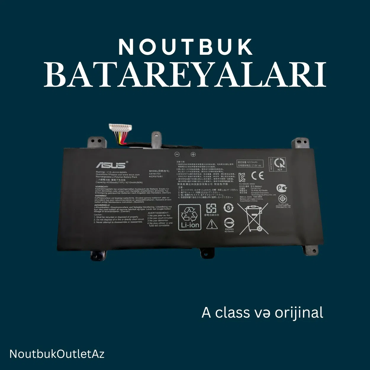 Asus Noutbuk Batareyası C41N1731 - Tenderyard
