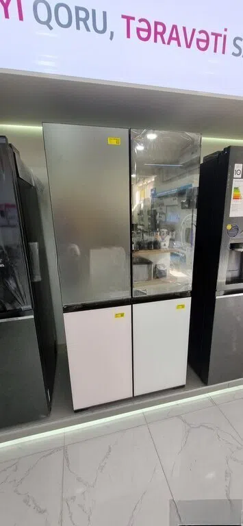 LG soyuducu - Tenderyard