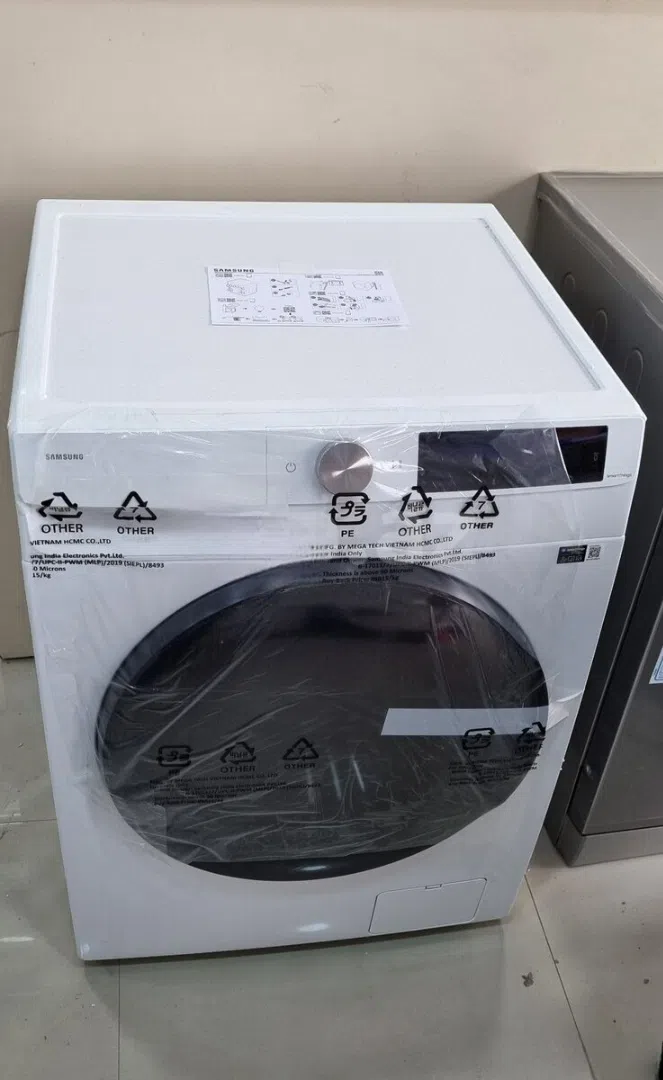 Samsung paltaryuyan maşın - Tenderyard