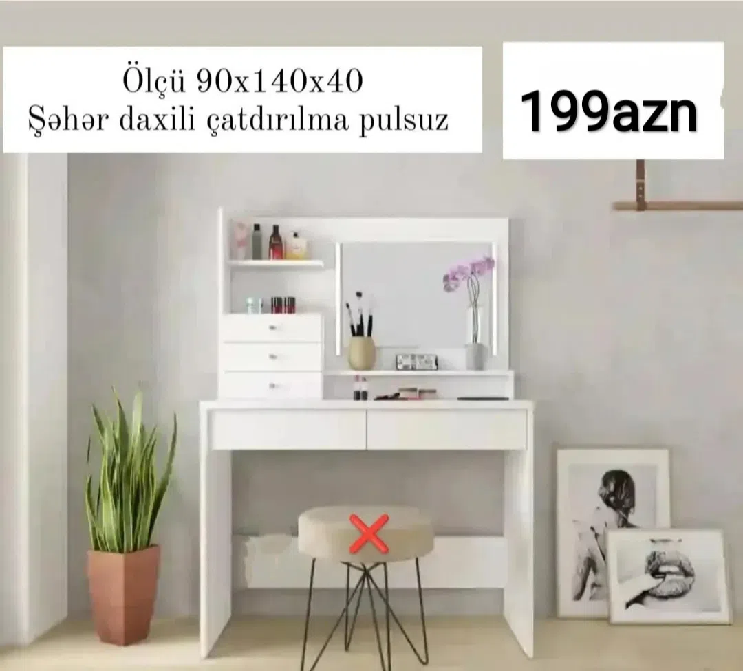Jurnal masası Qarışıq rəng, Siyirməli - Tenderyard