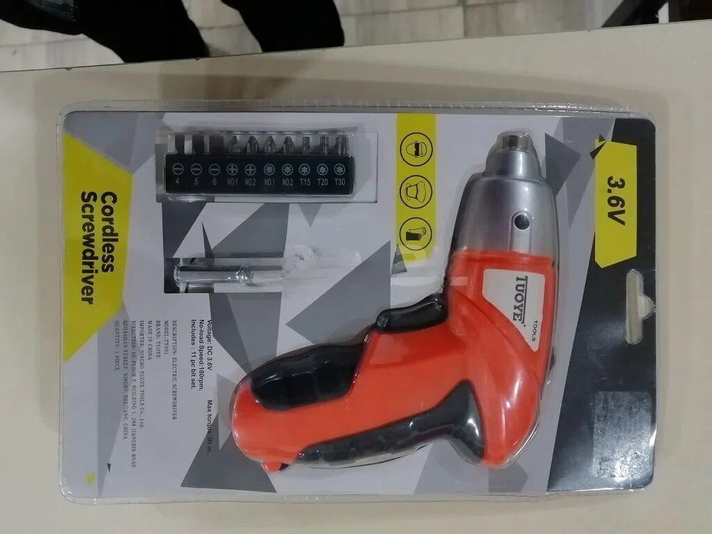 Mini drel, yeni - Tenderyard